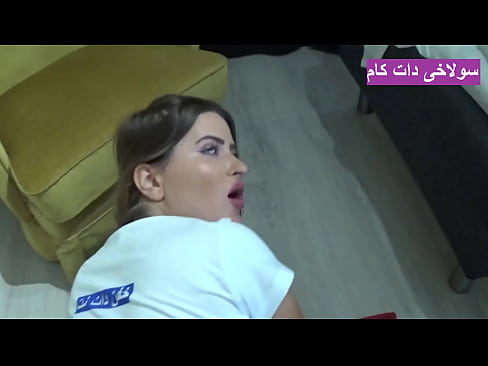 فیلم سوپر ایرانی مجلسی از گییدن یه داف ناز و کون مشتی